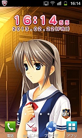 画像ギャラリー No.017のサムネイル画像 / 「智代アフター〜It's a Wonderful Life〜」，完全フルボイスでAndroidに登場