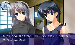 智代アフター〜It's a Wonderful Life〜