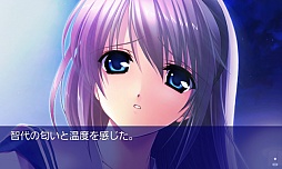 智代アフター〜It's a Wonderful Life〜