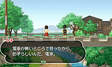 画像ギャラリー No.014のサムネイル画像 / 綾部 和氏が手がけた「GUILD02」作品の一つ「怪獣が出る金曜日」。子供の頃に思い描いた“巨大怪獣が出る世界”をノスタルジックな雰囲気で構築
