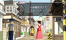 画像ギャラリー No.020のサムネイル画像 / 綾部 和氏が手がけた「GUILD02」作品の一つ「怪獣が出る金曜日」。子供の頃に思い描いた“巨大怪獣が出る世界”をノスタルジックな雰囲気で構築