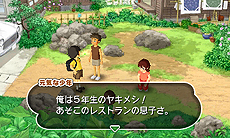 画像ギャラリー No.023のサムネイル画像 / 綾部 和氏が手がけた「GUILD02」作品の一つ「怪獣が出る金曜日」。子供の頃に思い描いた“巨大怪獣が出る世界”をノスタルジックな雰囲気で構築