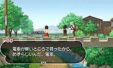 画像ギャラリー No.027のサムネイル画像 / 綾部 和氏が手がけた「GUILD02」作品の一つ「怪獣が出る金曜日」。子供の頃に思い描いた“巨大怪獣が出る世界”をノスタルジックな雰囲気で構築