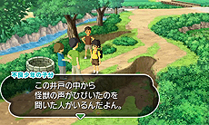画像ギャラリー No.031のサムネイル画像 / 綾部 和氏が手がけた「GUILD02」作品の一つ「怪獣が出る金曜日」。子供の頃に思い描いた“巨大怪獣が出る世界”をノスタルジックな雰囲気で構築