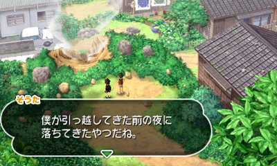画像ギャラリー No.033のサムネイル画像 / 綾部 和氏が手がけた「GUILD02」作品の一つ「怪獣が出る金曜日」。子供の頃に思い描いた“巨大怪獣が出る世界”をノスタルジックな雰囲気で構築