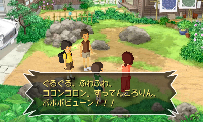 画像ギャラリー No.039のサムネイル画像 / 綾部 和氏が手がけた「GUILD02」作品の一つ「怪獣が出る金曜日」。子供の頃に思い描いた“巨大怪獣が出る世界”をノスタルジックな雰囲気で構築