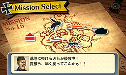 画像ギャラリー No.015のサムネイル画像 / 稲船敬二氏が手がけた「GUILD02」第2弾「虫けら戦車」は，ミクロな戦車部隊が巨大な虫達を相手に戦う作品。“どん判”な「GUILD01」連動特典アリ