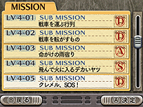 画像ギャラリー No.016のサムネイル画像 / 稲船敬二氏が手がけた「GUILD02」第2弾「虫けら戦車」は，ミクロな戦車部隊が巨大な虫達を相手に戦う作品。“どん判”な「GUILD01」連動特典アリ