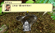 画像ギャラリー No.017のサムネイル画像 / 稲船敬二氏が手がけた「GUILD02」第2弾「虫けら戦車」は，ミクロな戦車部隊が巨大な虫達を相手に戦う作品。“どん判”な「GUILD01」連動特典アリ