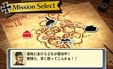 虫けら戦車