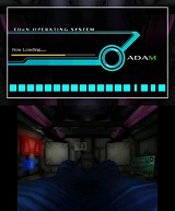 宇宙船ダムレイ号