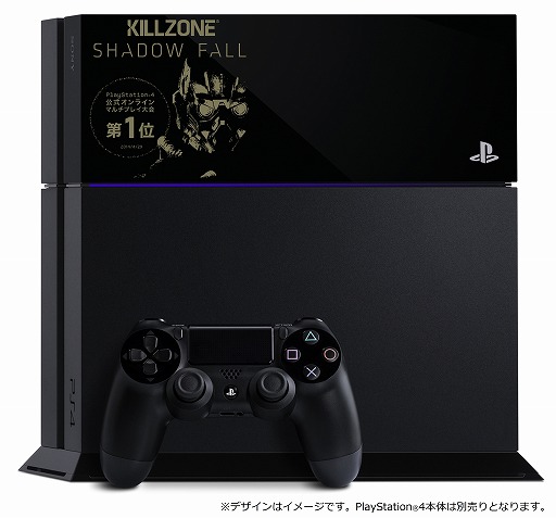 画像ギャラリー No.003のサムネイル画像 / 「KILLZONE SHADOW FALL」，PS4初となる公式オンラインマルチプレイ大会を開催