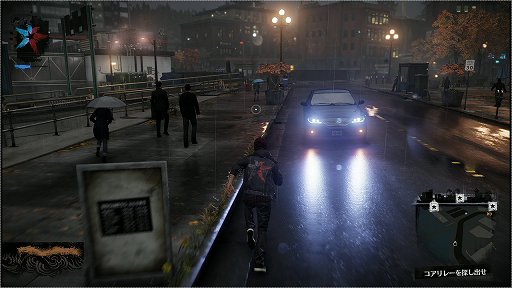 画像ギャラリー No.002のサムネイル画像 / ヒーローか,それとも悪人か。超能力によるアクションが爽快な「inFAMOUS Second Son」をプレイムービーで紹介