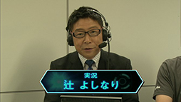 画像ギャラリー No.004のサムネイル画像 / 「Destiny」，公式オンラインイベントの視聴者数が約24万人を記録