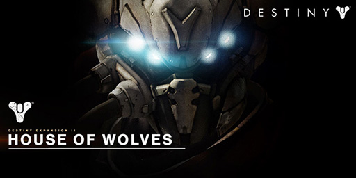 画像ギャラリー No.003のサムネイル画像 / オンラインFPS「Destiny」の拡張コンテンツ第2弾「ハウス・オブ・ウルブズ」が5月19日にリリース