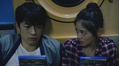 画像ギャラリー No.015のサムネイル画像 / 「Destiny 降り立ちし邪神」，俳優勝地 涼さんを起用したWebCMが公開