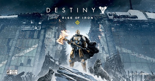 画像ギャラリー No.001のサムネイル画像 / オンライン対戦アクション「Destiny」の大型DLC「Rise of Iron」が2016年9月20日にリリース