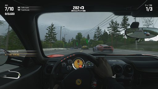 画像ギャラリー No.007のサムネイル画像 / PS4用レースゲーム「DRIVECLUB」をレビュー。カジュアルな挙動で遊びやすいが，クリアすべき課題も多い