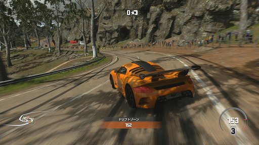 画像ギャラリー No.013のサムネイル画像 / PS4用レースゲーム「DRIVECLUB」をレビュー。カジュアルな挙動で遊びやすいが，クリアすべき課題も多い