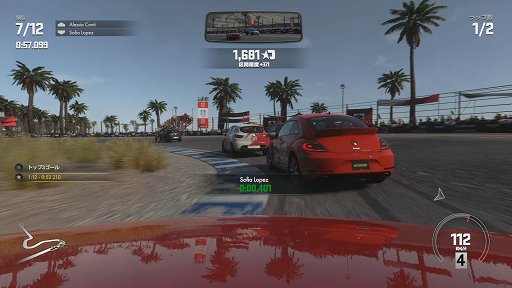 画像ギャラリー No.017のサムネイル画像 / PS4用レースゲーム「DRIVECLUB」をレビュー。カジュアルな挙動で遊びやすいが，クリアすべき課題も多い