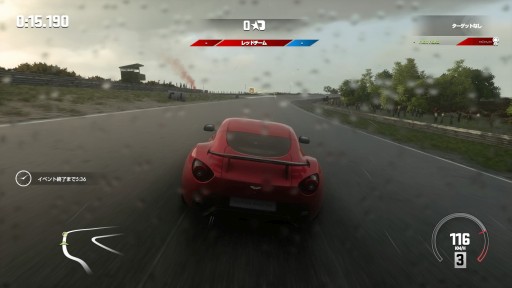 画像ギャラリー No.002のサムネイル画像 / 「DRIVECLUB」,アップデートでオンライン対応の「チームタイムアタック」実装