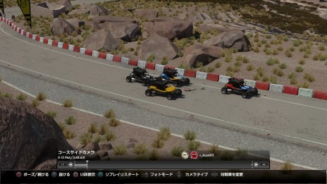 画像ギャラリー No.003のサムネイル画像 / 「DRIVECLUB」新機能「リプレイモード」を実装。4種類のカメラで自分のドライビングテクニックを堪能できる