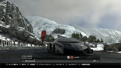 画像ギャラリー No.005のサムネイル画像 / 「DRIVECLUB」新機能「リプレイモード」を実装。4種類のカメラで自分のドライビングテクニックを堪能できる
