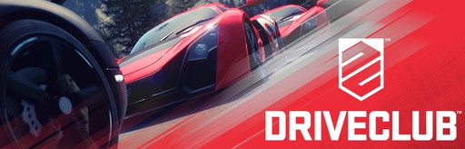 画像ギャラリー No.001のサムネイル画像 / 「DRIVECLUB」4月度アップデートが配信。「SHAREfactory」用テーマも登場