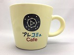 画像ギャラリー No.001のサムネイル画像 / 本日の「プレコミュ」Cafeは「ウォッチドッグス」と「アーケードアーカイブス」