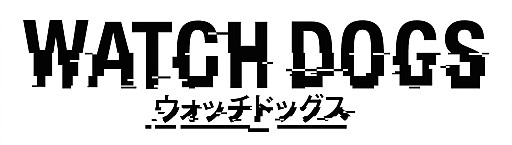 画像ギャラリー No.006のサムネイル画像 / 本日の「プレコミュ」Cafeは「ウォッチドッグス」と「アーケードアーカイブス」
