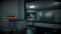 画像ギャラリー No.015のサムネイル画像 / ハッキング能力を駆使して,シカゴの街を支配するクライムアクションゲーム最新作「ウォッチドッグス」のインプレッションをお届け