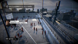 画像ギャラリー No.017のサムネイル画像 / ハッキング能力を駆使して,シカゴの街を支配するクライムアクションゲーム最新作「ウォッチドッグス」のインプレッションをお届け