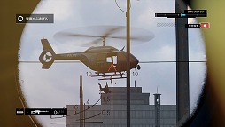 画像ギャラリー No.022のサムネイル画像 / ハッキング能力を駆使して,シカゴの街を支配するクライムアクションゲーム最新作「ウォッチドッグス」のインプレッションをお届け
