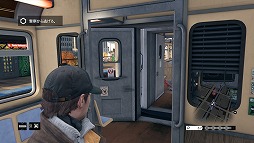 画像ギャラリー No.028のサムネイル画像 / ハッキング能力を駆使して,シカゴの街を支配するクライムアクションゲーム最新作「ウォッチドッグス」のインプレッションをお届け