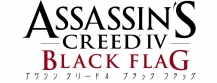 画像ギャラリー No.001のサムネイル画像 / 「ウォッチドッグス」と「アサシン クリード4　ブラック フラッグ」の廉価版が6月25日に発売。前者は，DLCや武器がセットになった“コンプリートエディション”も