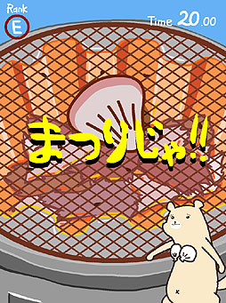 画像ギャラリー No.003のサムネイル画像 / 局地的（？）ブームを巻き起こした「貝がらブラッコ」スマホゲーム化！　「貝がらブラッコ 貝をやく2」を紹介する「（ほぼ）日刊スマホゲーム通信」第185回
