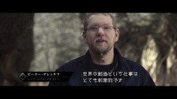 画像ギャラリー No.002のサムネイル画像 / 「ウィッチャー3 ワイルドハント」,開発陣によるゲーム紹介ムービー「デベロッパーダイアリー『モンスターハント』」が公開