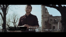 画像ギャラリー No.003のサムネイル画像 / 「ウィッチャー3 ワイルドハント」,開発陣によるゲーム紹介ムービー「デベロッパーダイアリー『モンスターハント』」が公開