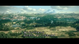 画像ギャラリー No.004のサムネイル画像 / 「ウィッチャー3 ワイルドハント」,開発陣によるゲーム紹介ムービー「デベロッパーダイアリー『モンスターハント』」が公開
