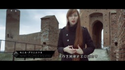 画像ギャラリー No.005のサムネイル画像 / 「ウィッチャー3 ワイルドハント」,開発陣によるゲーム紹介ムービー「デベロッパーダイアリー『モンスターハント』」が公開