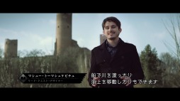 画像ギャラリー No.006のサムネイル画像 / 「ウィッチャー3 ワイルドハント」,開発陣によるゲーム紹介ムービー「デベロッパーダイアリー『モンスターハント』」が公開