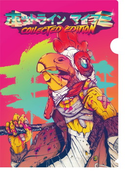 画像ギャラリー No.001のサムネイル画像 / 「ウィッチャー3 ワイルドハント」&「ホットライン マイアミ Collected Edition」の店頭体験会が全国で開催。「HLマイアミ」試遊者/予約者にはプレゼントも