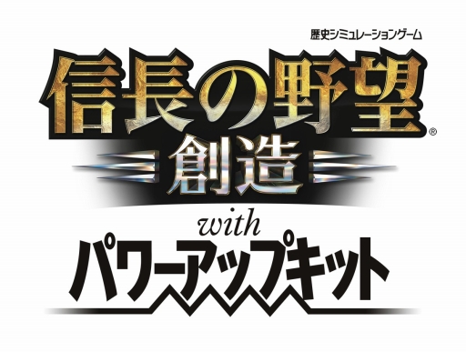 画像ギャラリー No.018のサムネイル画像 / 「プレコミュ」Cafe,本日20時配信。「ウィッチャー3」など4作品を紹介