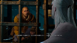 画像ギャラリー No.010のサムネイル画像 / 「ウィッチャー3 ワイルドハント」の拡張パック第1弾「無情なる心」プレイレポート。圧倒的なボリュームでゲラルトの新たな冒険を満喫