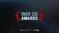 画像ギャラリー No.002のサムネイル画像 / 「ウィッチャー3 ワイルドハント」PS Awards 2015受賞記念ディスカウントセールを実施