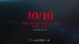 画像ギャラリー No.006のサムネイル画像 / 「ウィッチャー3 ワイルドハント」PS Awards 2015受賞記念ディスカウントセールを実施