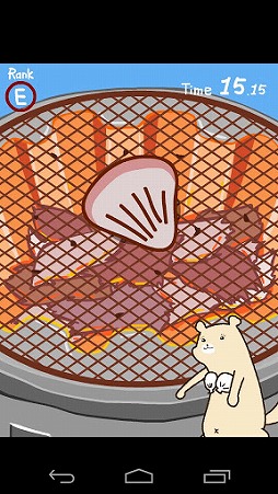 貝がらブラッコ 貝をやく2