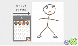 画像ギャラリー No.002のサムネイル画像 / 画面に描いたキャラが主人公に。スマホ向けドローイングアクション「Draw a Stickman: EPIC」を紹介する「(ほぼ)日刊スマホゲーム通信」第448回