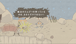 画像ギャラリー No.005のサムネイル画像 / 画面に描いたキャラが主人公に。スマホ向けドローイングアクション「Draw a Stickman: EPIC」を紹介する「(ほぼ)日刊スマホゲーム通信」第448回