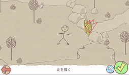 画像ギャラリー No.006のサムネイル画像 / 画面に描いたキャラが主人公に。スマホ向けドローイングアクション「Draw a Stickman: EPIC」を紹介する「(ほぼ)日刊スマホゲーム通信」第448回